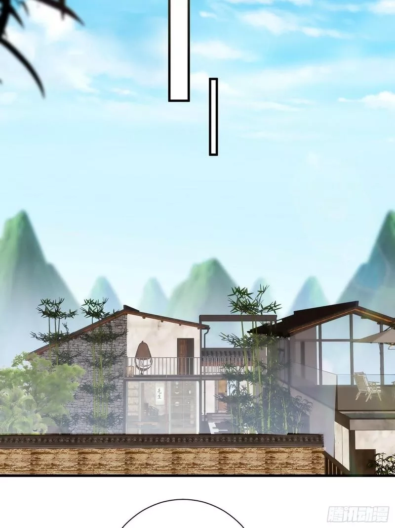 我真的好怕啊！,042 审判猫咪,第11张